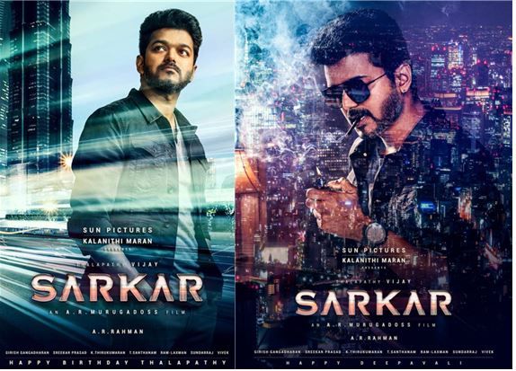 அதிகமாக சம்பாதித்த 10 தமிழ் திரைப்படங்கள் 6 அதிகமாக சம்பாதித்த 10 தமிழ் திரைப்படங்கள்
