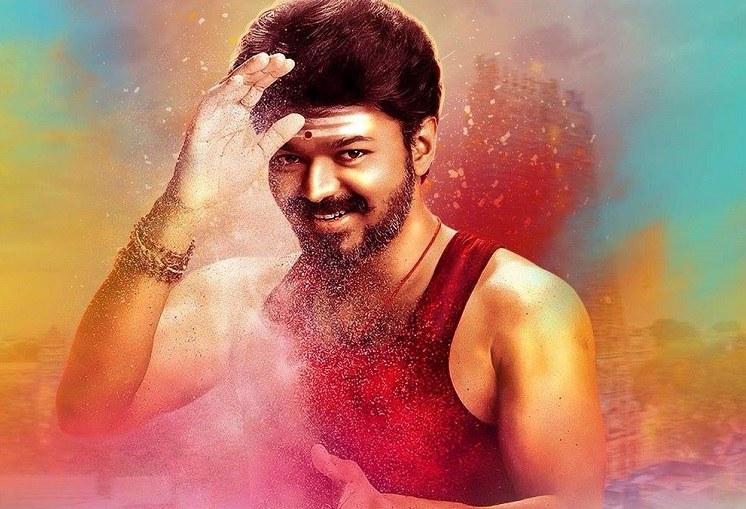 வெற்றி கண்ணை மறைக்கும் தோல்வி தான் கற்றுக் கொடுக்கும்-விஜய் 3 வெற்றி கண்ணை மறைக்கும் தோல்வி தான் கற்றுக் கொடுக்கும்-விஜய்