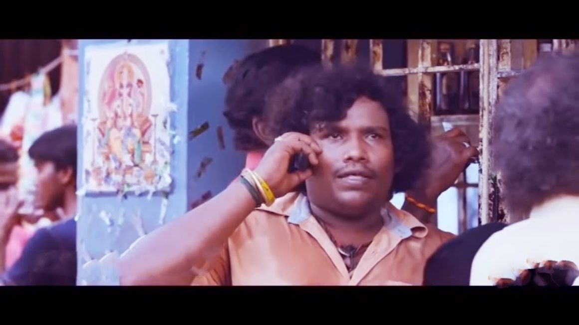 விடாமுயற்சியே யோகிபாபுவின் விஸ்வரூப வெற்றி!! 4 விடாமுயற்சியே யோகிபாபுவின் விஸ்வரூப வெற்றி!!