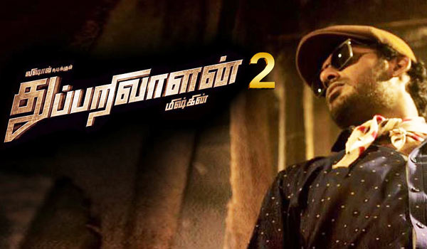 உங்களுக்கான சினிமா துளிகள் பகுதி 1 12 உங்களுக்கான சினிமா துளிகள் பகுதி 1