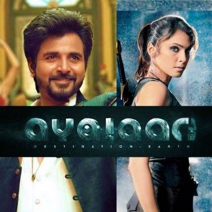 உங்களுக்கான சினிமா துளிகள் பகுதி 1 9 உங்களுக்கான சினிமா துளிகள் பகுதி 1